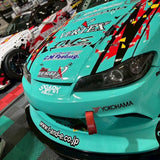 Vertex SUPER Edge VERSION 2 for Nissan Silvia S15 1999-2002