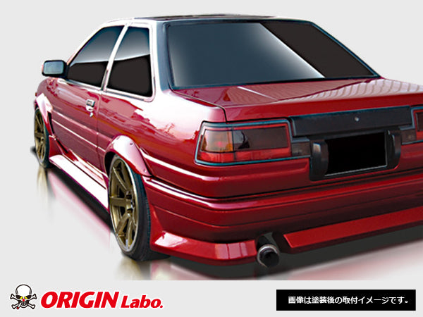 Origin Lab | AE86 Rear Fender Arch - (35mm) for Toyota AE86 Levin