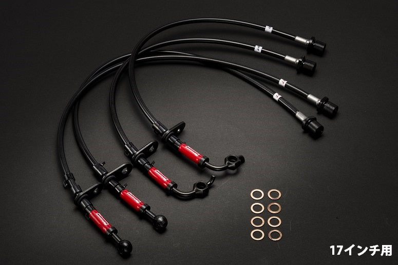 Kazama Auto | Extended Brake Hose Kit for Toyota GT86 ZN6 / Subaru BRZ ZC6