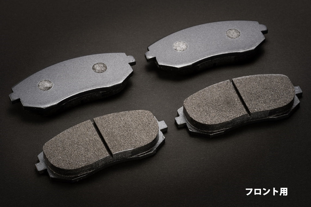 Kazama Auto | Mamushi Front Brake Pads for Toyota 86 / GR86 and Subaru BRZ