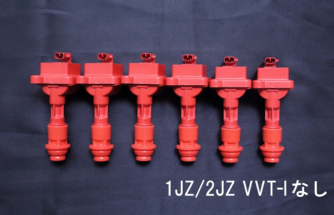 Kazama Auto | SPARK EXE Ignition Coil Set for Non-VVT-i 1JZ / 2JZ Engines