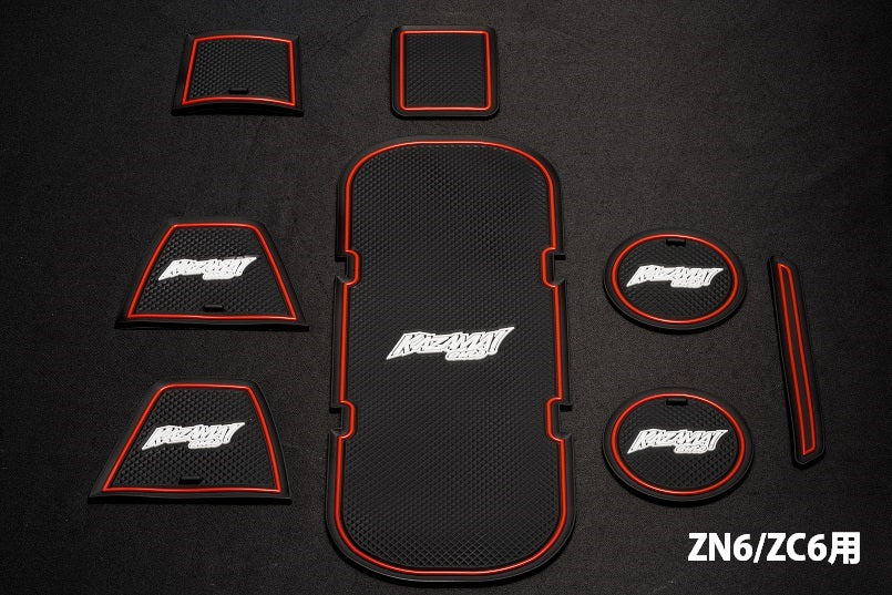 Kazama Auto | Glow-in-the-Dark Interior Mat Set for Toyota GR86 ZN8 / Subaru BRZ ZD8