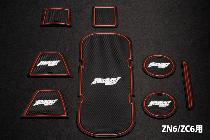 Kazama Auto | Glow-in-the-Dark Interior Mat Set for Toyota GR86 ZN8 / Subaru BRZ ZD8