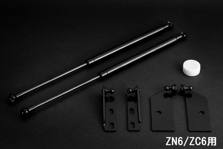 Kazama Auto | Hood Shock Dampers (01711501) for Toyota GR86 ZN8 / Subaru BRZ ZD8