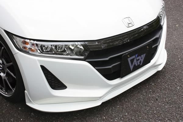 Garage Vary | Front Lip Spoiler for Honda S660 (JW5)