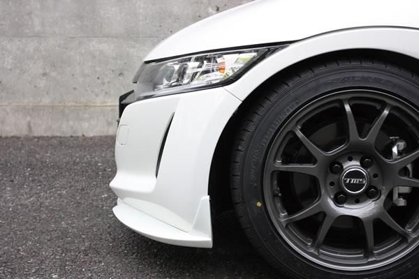 Garage Vary | Front Lip Spoiler for Honda S660 (JW5) - Image 2