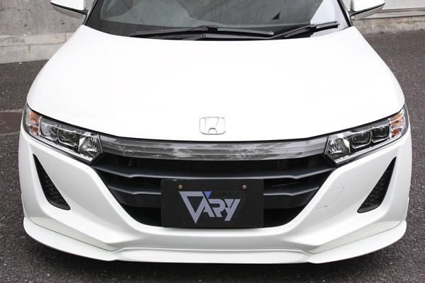 Garage Vary | Front Lip Spoiler for Honda S660 (JW5) - Image 3