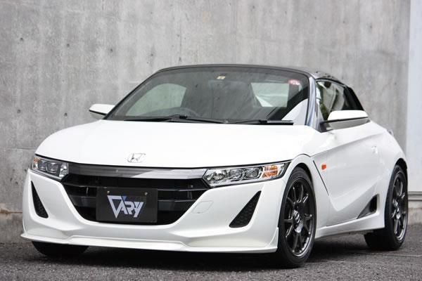 Garage Vary | Front Lip Spoiler for Honda S660 (JW5) - Image 4