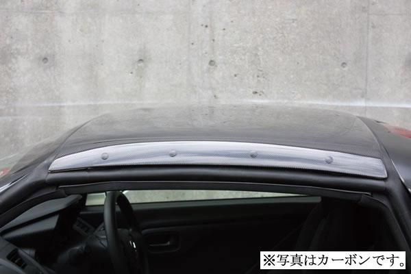 Garage Vary | Hardtop FRP for Honda S660 (JW5)