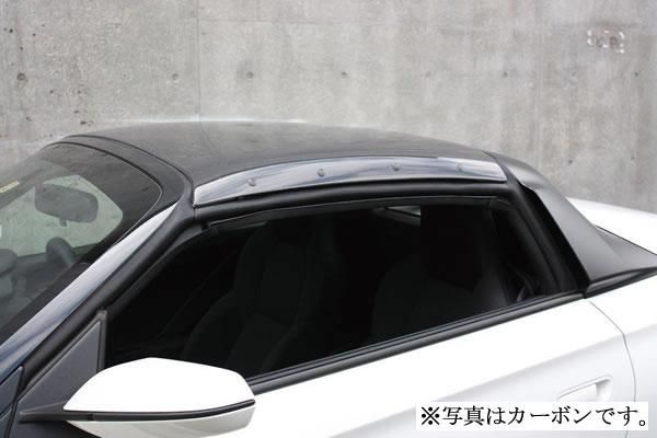 Garage Vary | Hardtop FRP for Honda S660 (JW5) - Image 2