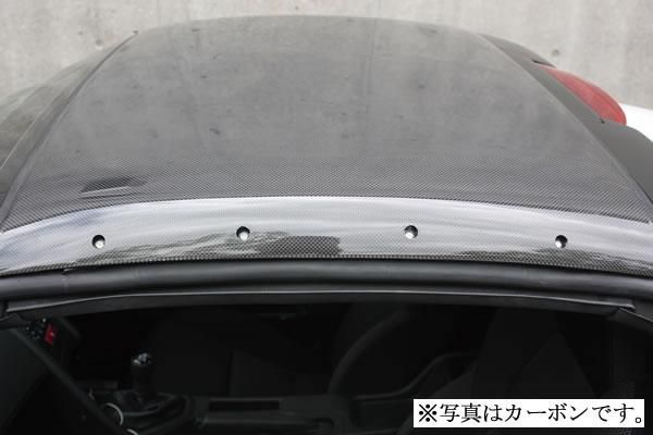 Garage Vary | Hardtop FRP for Honda S660 (JW5) - Image 3