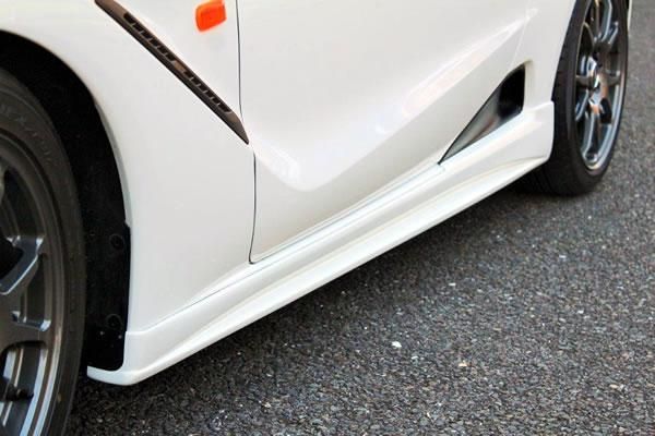 Garage Vary | Side Skirts FRP for Honda S660 (JW5)