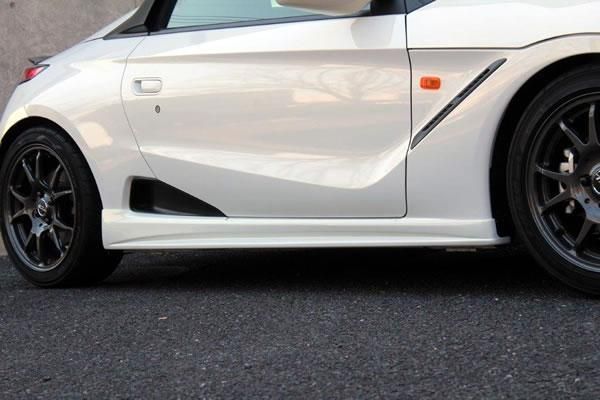 Garage Vary | Side Skirts FRP for Honda S660 (JW5) - Image 2