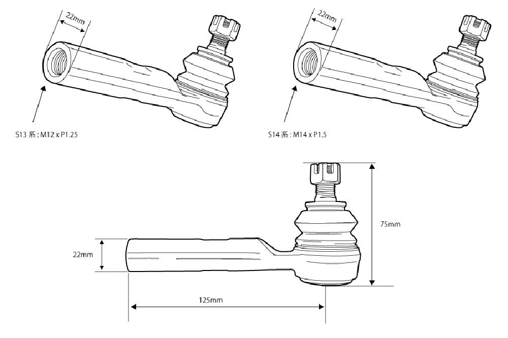 D-MAX D1SPEC | Extended Ball Joint Tie Rod Ends +30mm for Nissan S14 / S15