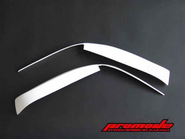 Kazama Auto | Promode Body Kit for Toyota JZX90 Mark II