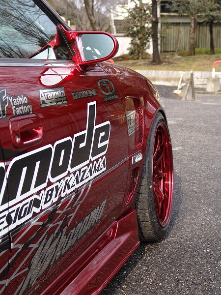 Kazama Auto | Promode Body Kit for Toyota JZX100 Mark II