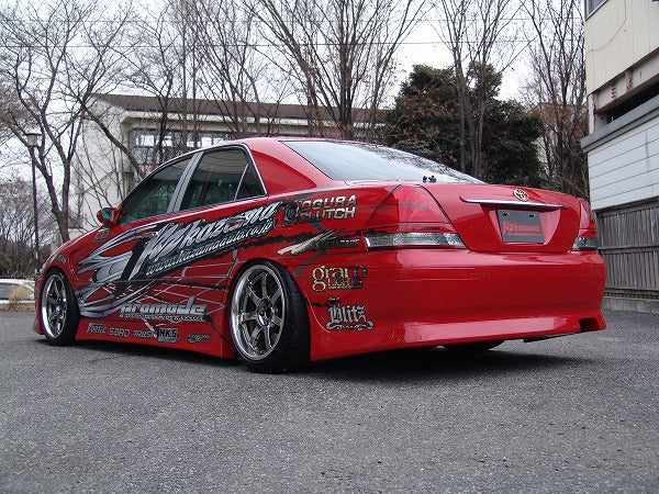 Kazama Auto | Promode Body Kit for Toyota JZX110 Mark II – Parts From Japan