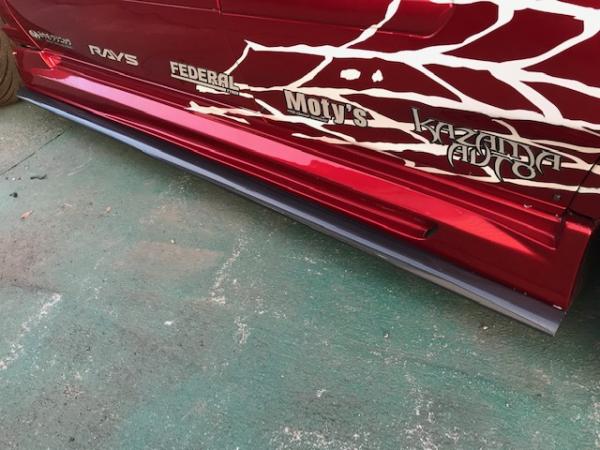 Kazama Auto | Universal Side Diffuser Under Panel