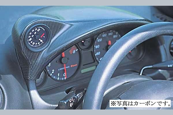 Garage Vary | Gauge Hood - FRP for Mazda MX5 NA (Miata)