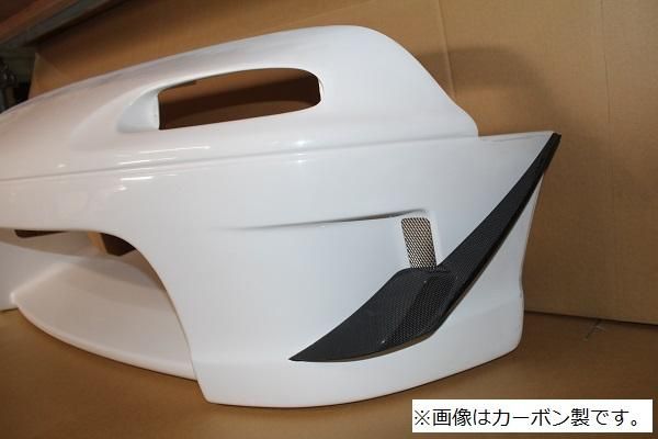 Garage Vary | Canards NAAero Bumper T-1 for - FRP for Mazda MX5 NA (Miata)