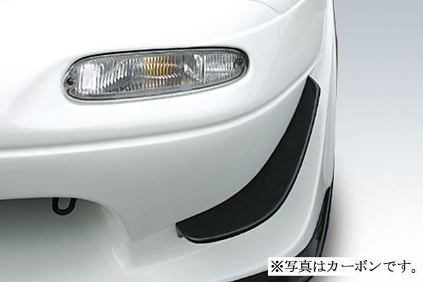 Garage Vary | Canards N-Zero for - FRP for Mazda MX5 NA (Miata)