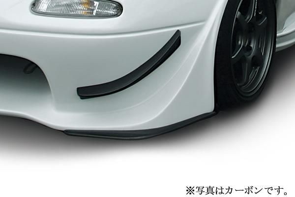 Garage Vary | N-Zero for Effect Board - FRP for Mazda MX5 NA (Miata)
