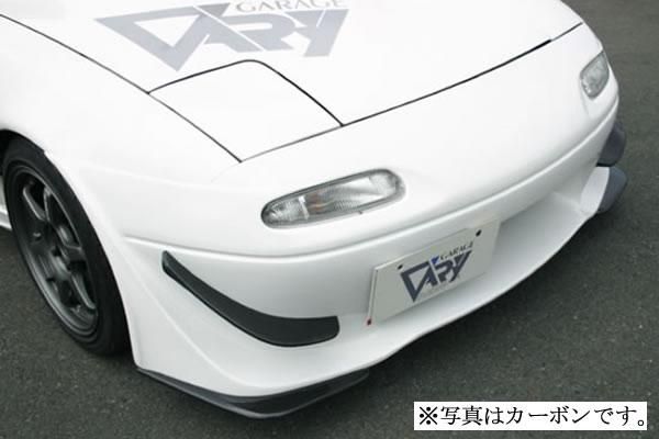 Garage Vary | N-Zero for Effect Board - FRP for Mazda MX5 NA (Miata)