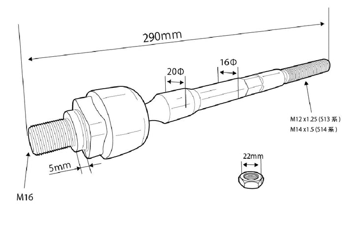 D-MAX | D1SPEC Reinforced Tie Rods for Nissan S13 / 180SX / 240SX / S14 / S15 / Cefiro A31 / Laurel C33 C34 C35 / Skyline R32 R33 R34
