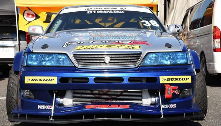 URAS | GT Front Bumper for Toyota JZX100 Mark II