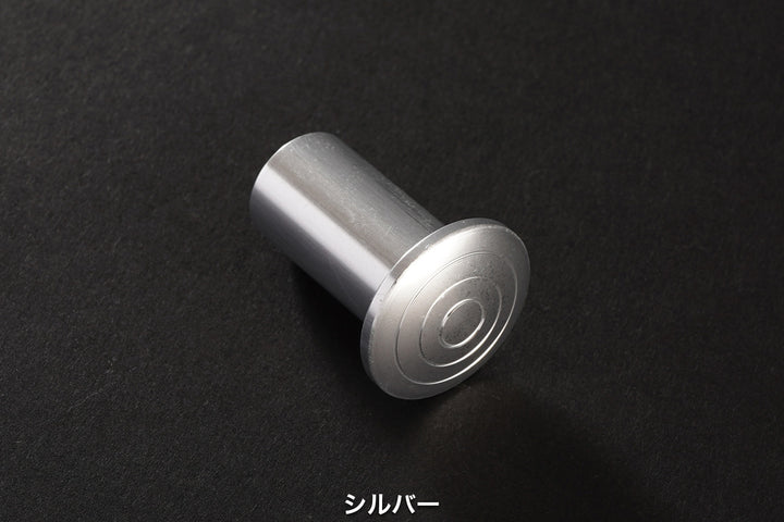 D-MAX | E-Brake Drift Button for Nissan 180SX / Silvia S13 / S14 / S15 / Skyline R32