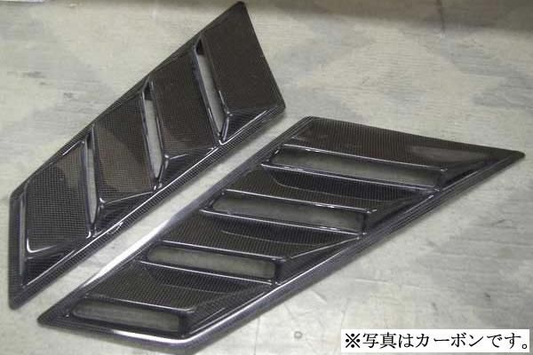 Garage Vary | SharkDuct Pair - FRP for Mazda MX5 NA (Miata)