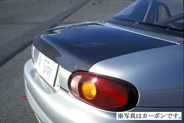 Garage Vary | Trunk - FRP for Mazda MX5 NB (Miata)