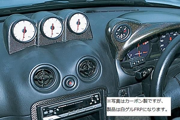 Garage Vary | Triple Gauge Panel - Carbon Fiber for Mazda MX5 NB (Miata)