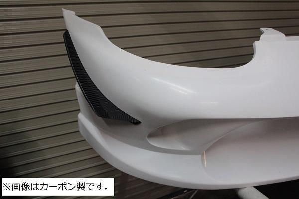 Garage Vary | CanardsNBAero BumperT-1 for Mazda MX5 NB (Miata)
