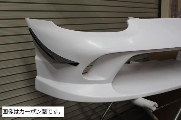 Garage Vary | CanardsNBAero BumperT-1 for Mazda MX5 NB (Miata)