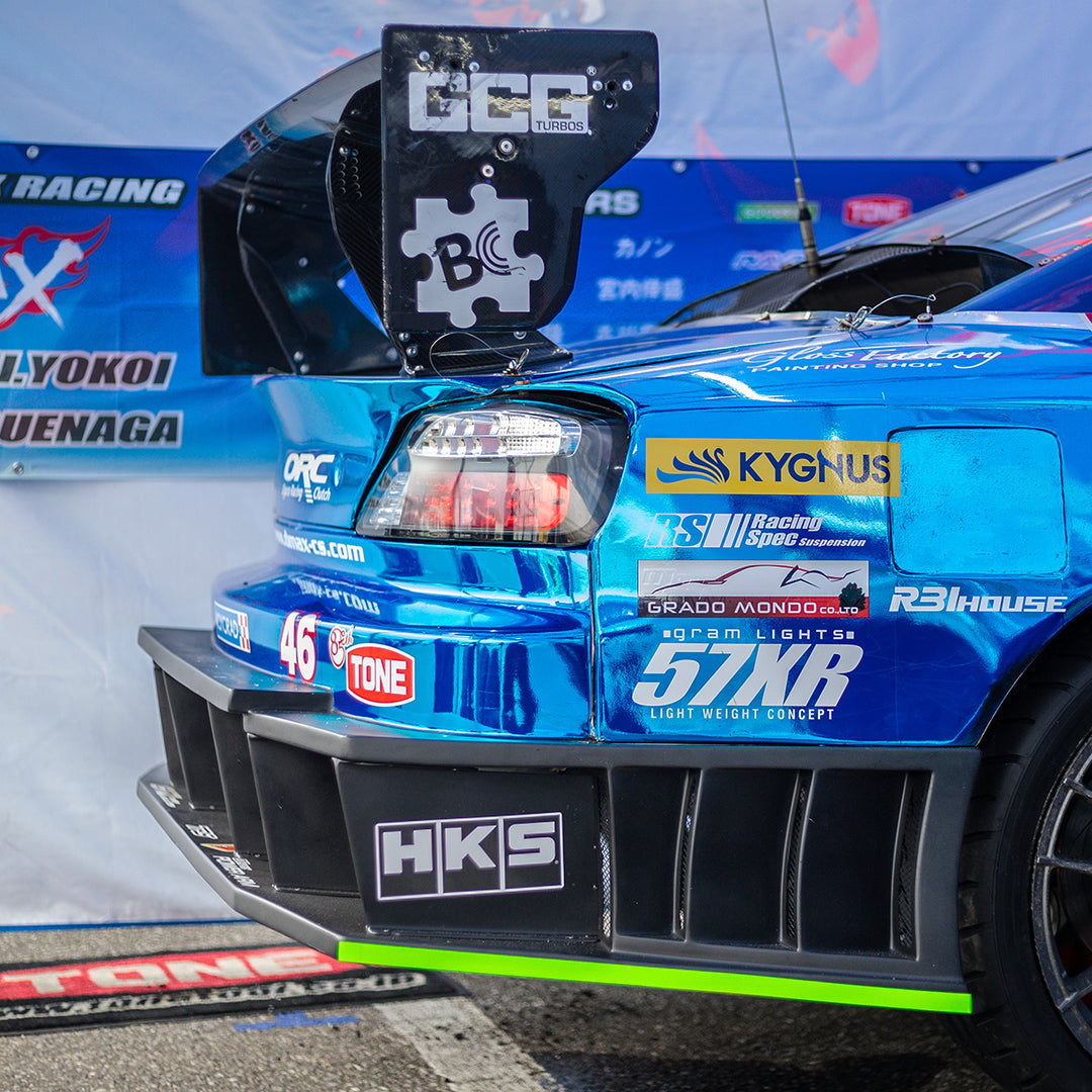 D-MAX | Racing Spec Rear Bumper Ver.2 for Nissan Silvia S15