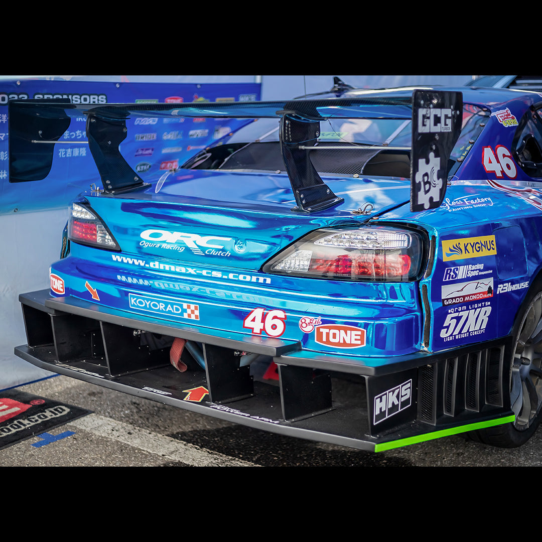 D-MAX | Racing Spec Rear Bumper Ver.2 for Nissan Silvia S15