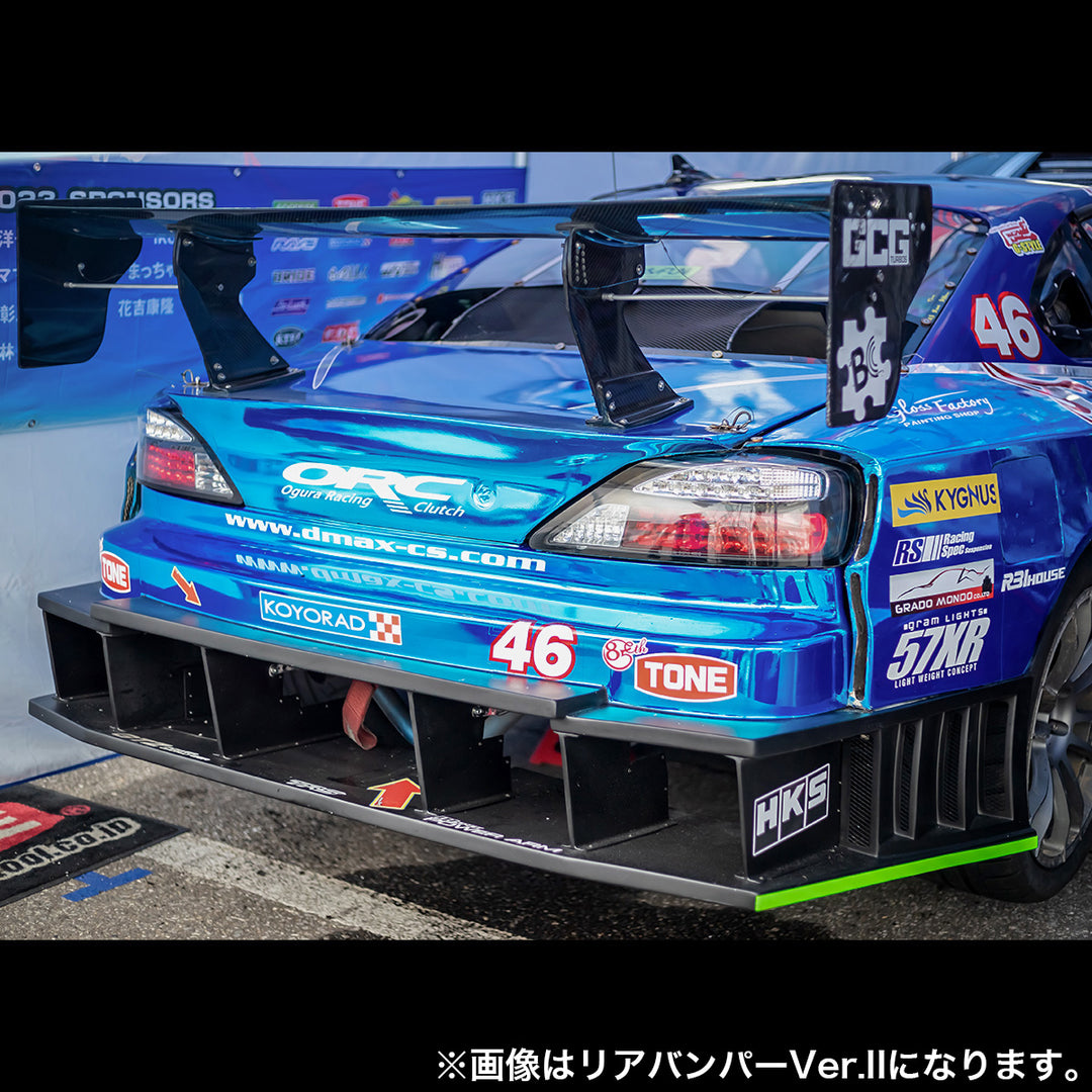 DMAX Racing Spec Aero Kit for Nissan Silvia S15