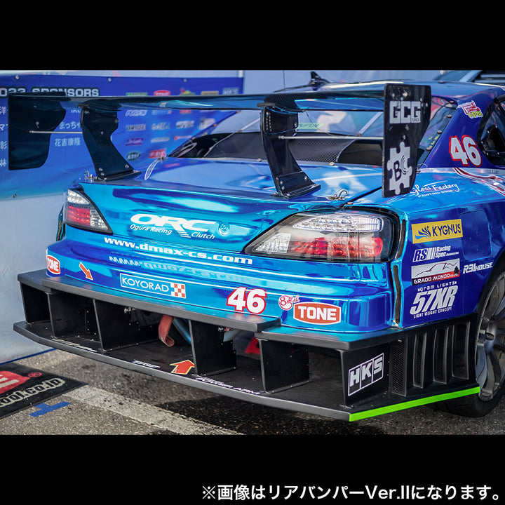DMAX Racing Spec Aero Kit for Nissan Silvia S15