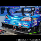 DMAX Racing Spec Aero Kit for Nissan Silvia S15