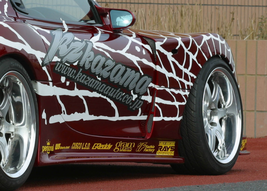 Kazama Auto | Promode TYPE 1 Body Kit for Mazda RX7 (FD3S)