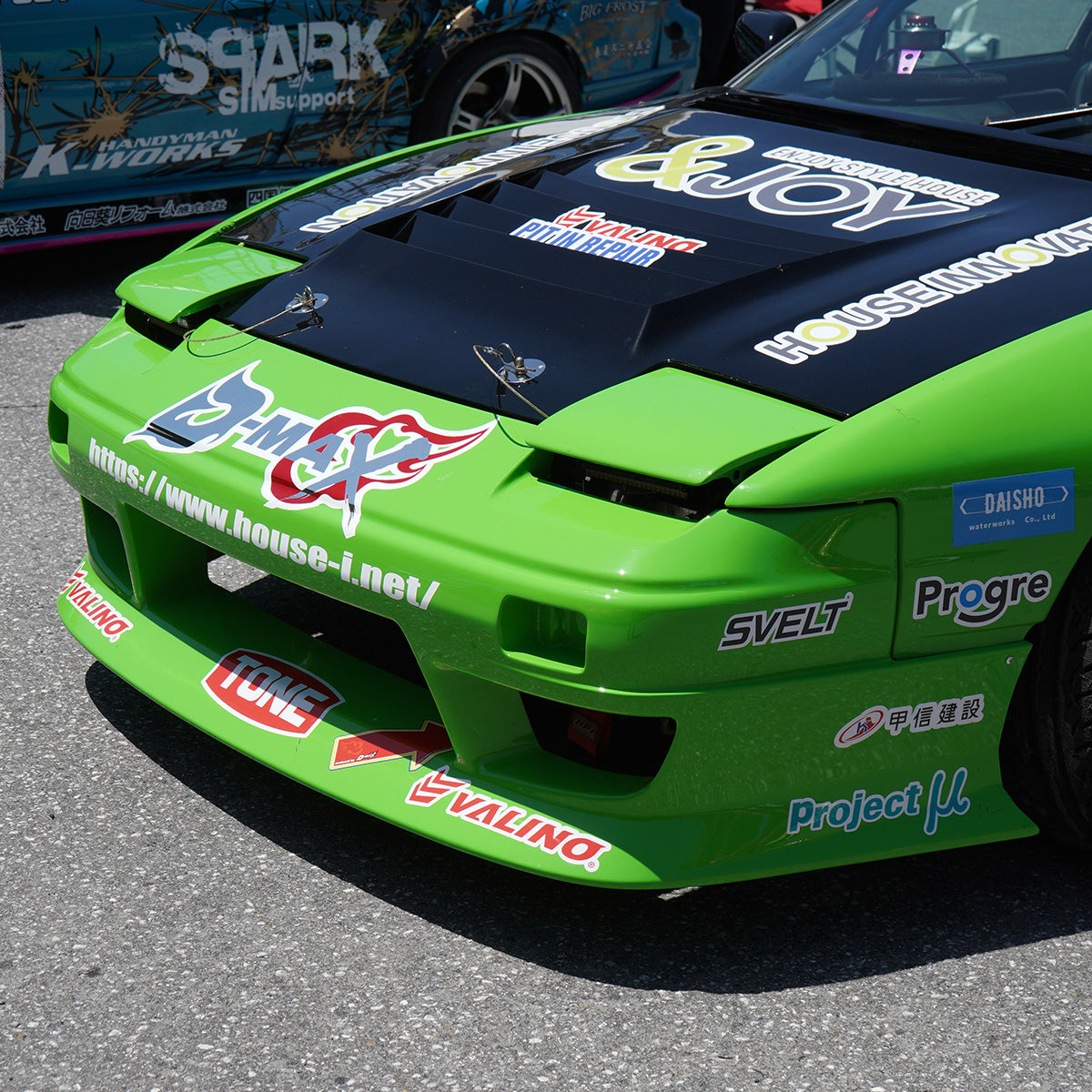 DMAX Drift Spec Aero 3-Piece Kit for Nissan 180SX Kouki – Parts