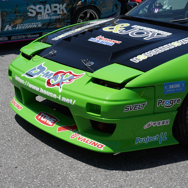 DMAX Drift Spec Aero 3-Piece Kit for Nissan 180SX Kouki
