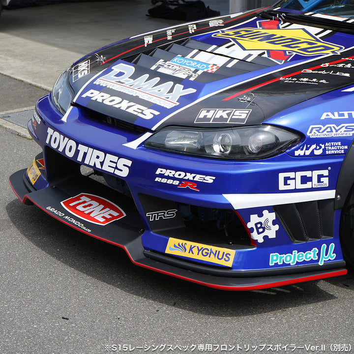 D-MAX | Racing Spec Front Bumper for Nissan Silvia S15