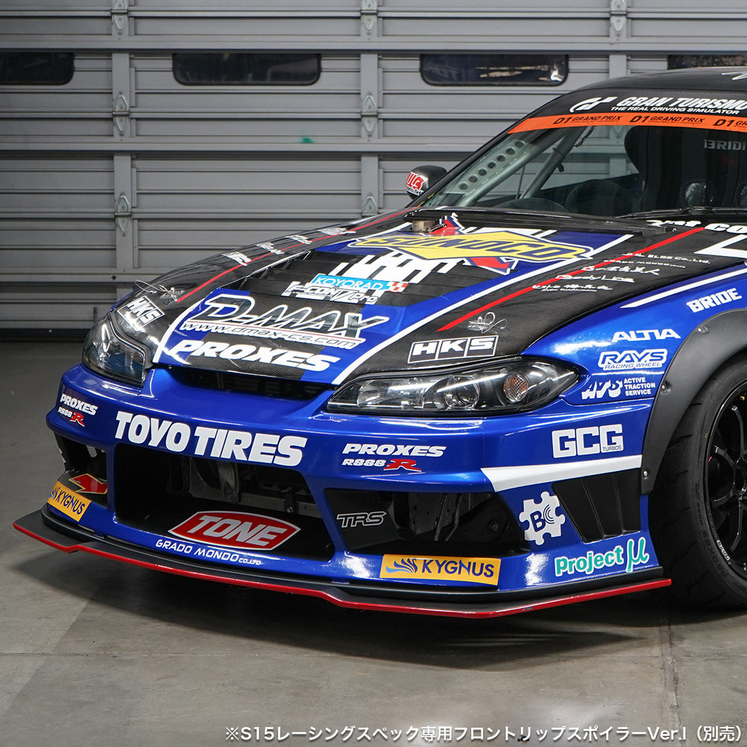 D-MAX | Racing Spec Front Bumper for Nissan Silvia S15