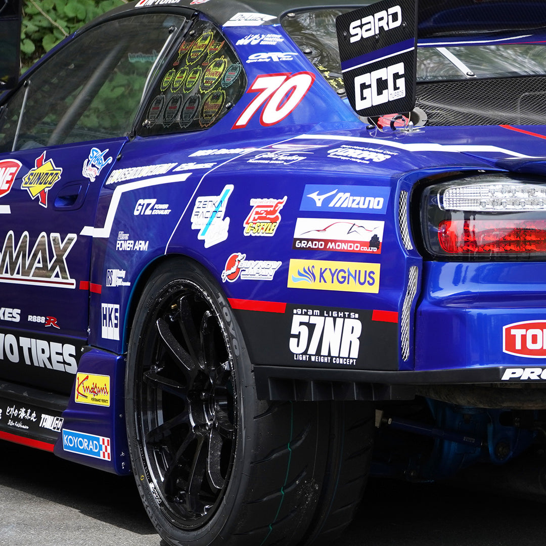 D-MAX | Racing Spec 65mm Rear Fender Set for Nissan Silvia S15