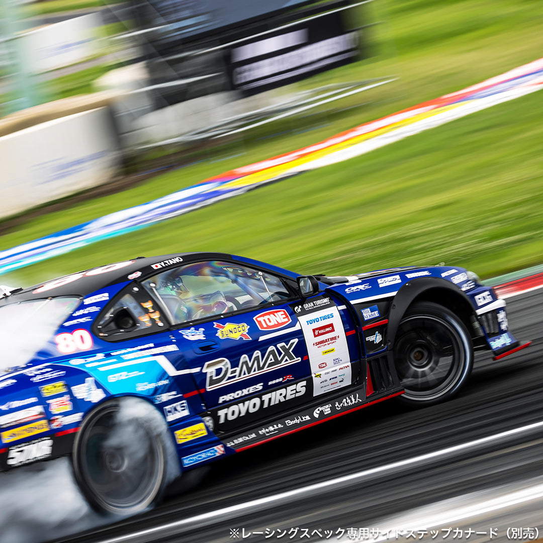 D-MAX | Racing Spec Side Skirt Canards for Nissan Silvia S15