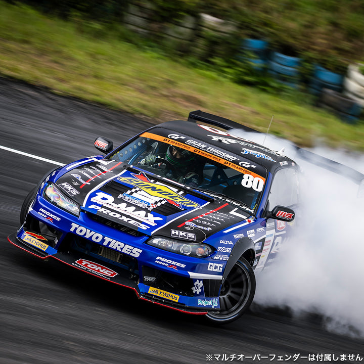 D-MAX | Racing Spec Front Fender Set for Nissan Silvia S15