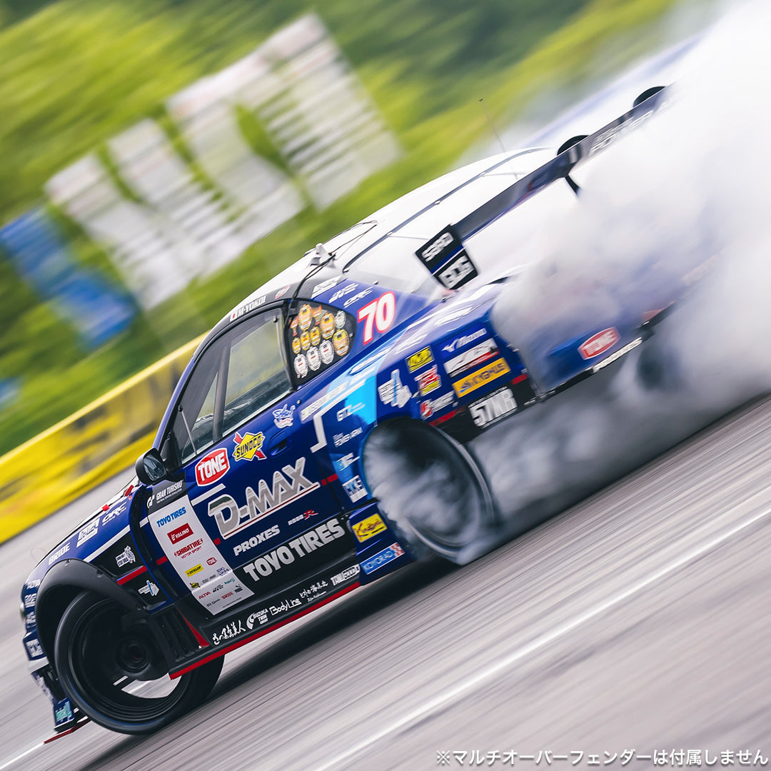 D-MAX | Racing Spec Front Fender Set for Nissan Silvia S15