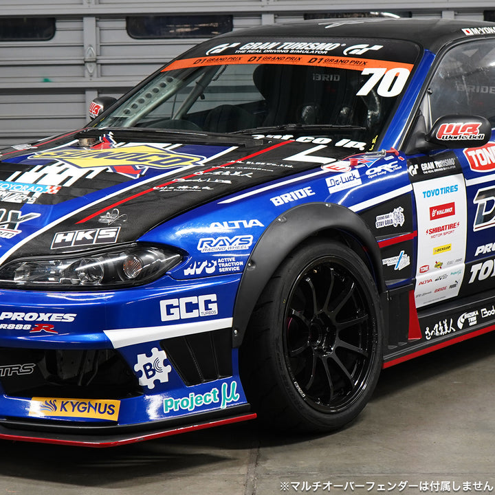 D-MAX | Racing Spec Front Fender Set for Nissan Silvia S15